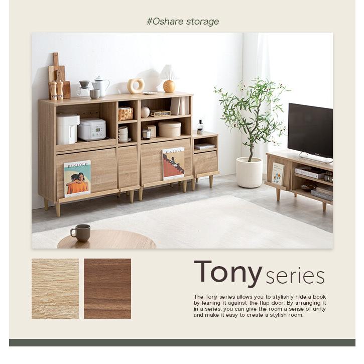 レンジ台 レンジラック 電子レンジ台 レンジボード 棚 炊飯器ラック