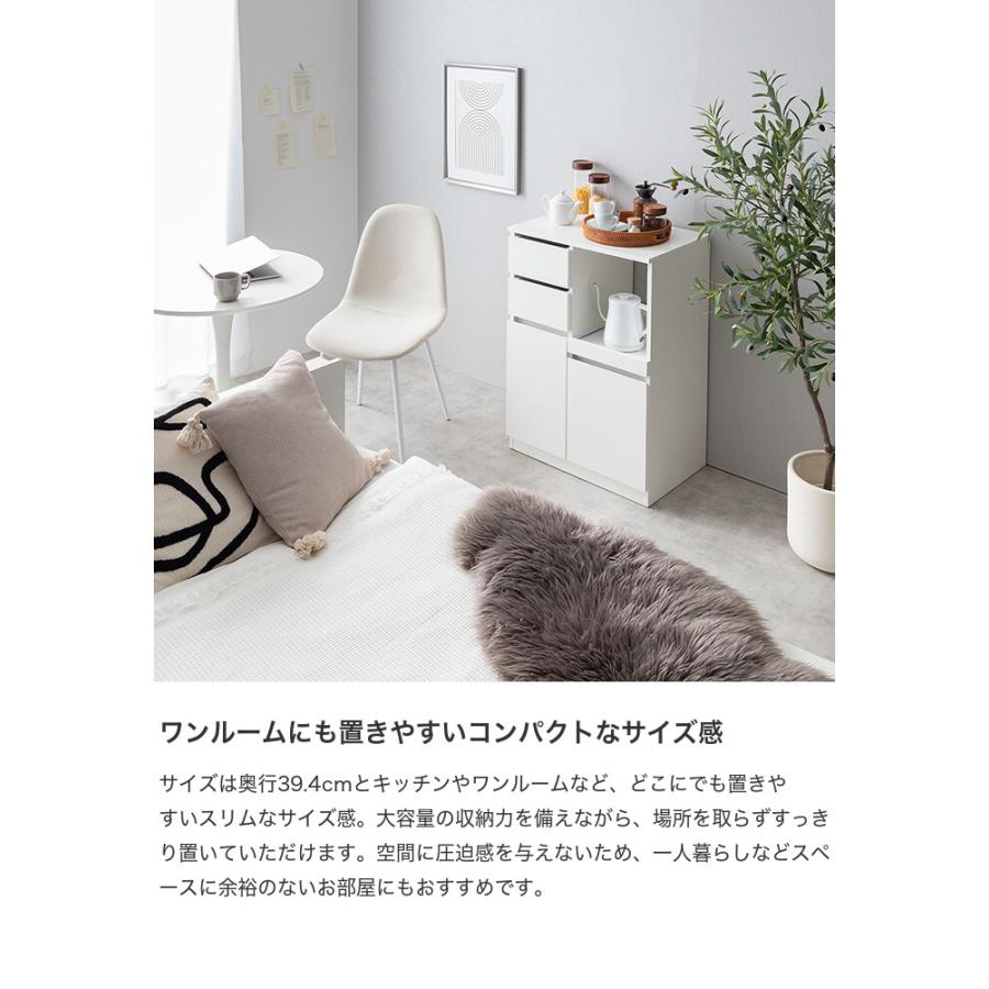 レンジ台 レンジボード レンジラック 食器棚 キッチンカウンター