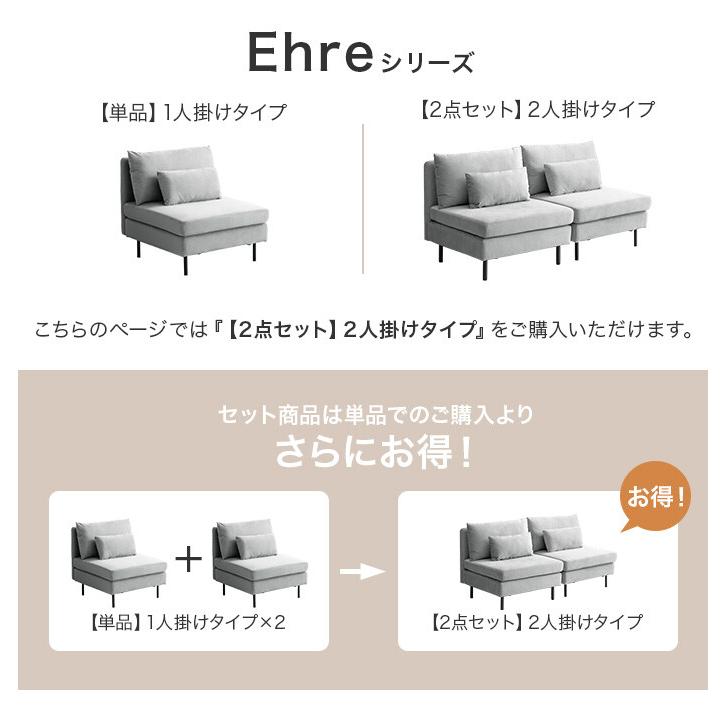 ソファ ソファー ローソファ 1人掛け ひとりがけ 1人用 一人用