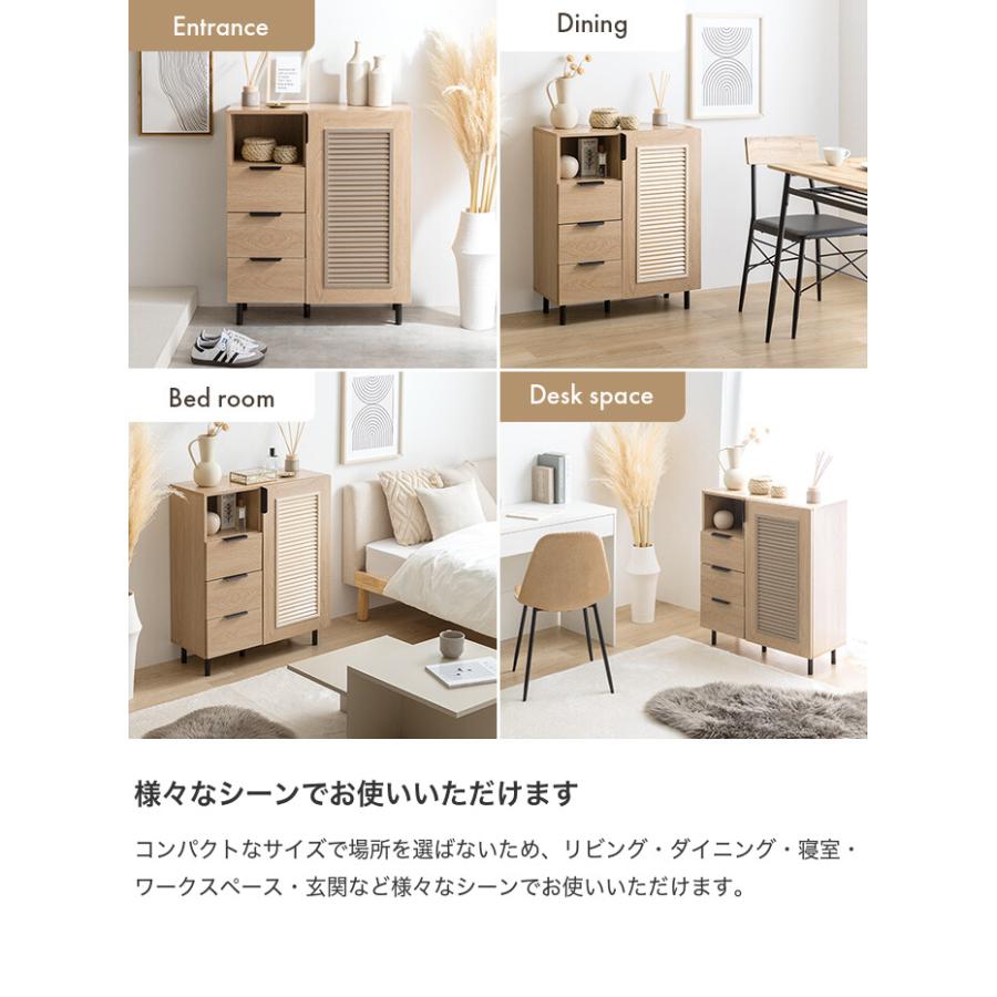 キャビネット チェスト シェルフ 本棚 飾り棚 ディスプレイ タンス