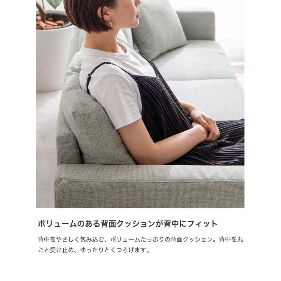 ソファ カウチソファ オットマン 三人掛け 3人掛け 4人掛け 四人掛け