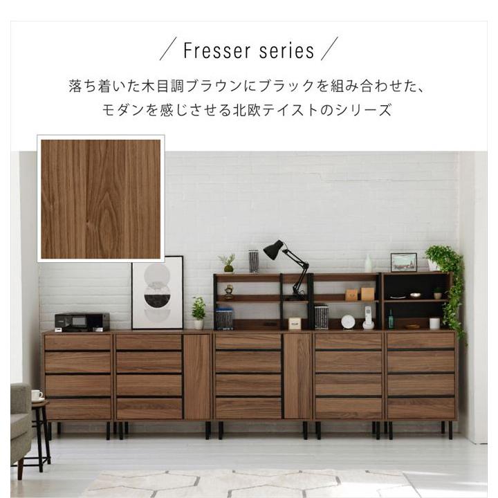 収納 チェスト ハイチェスト タンス 整理タンス キャビネット 洋服収納