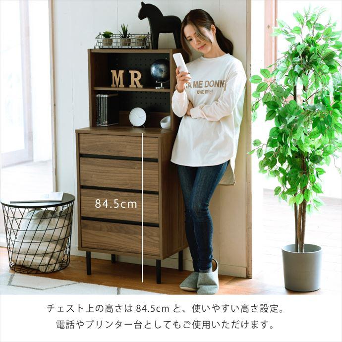 収納 チェスト ハイチェスト タンス 整理タンス キャビネット 洋服収納