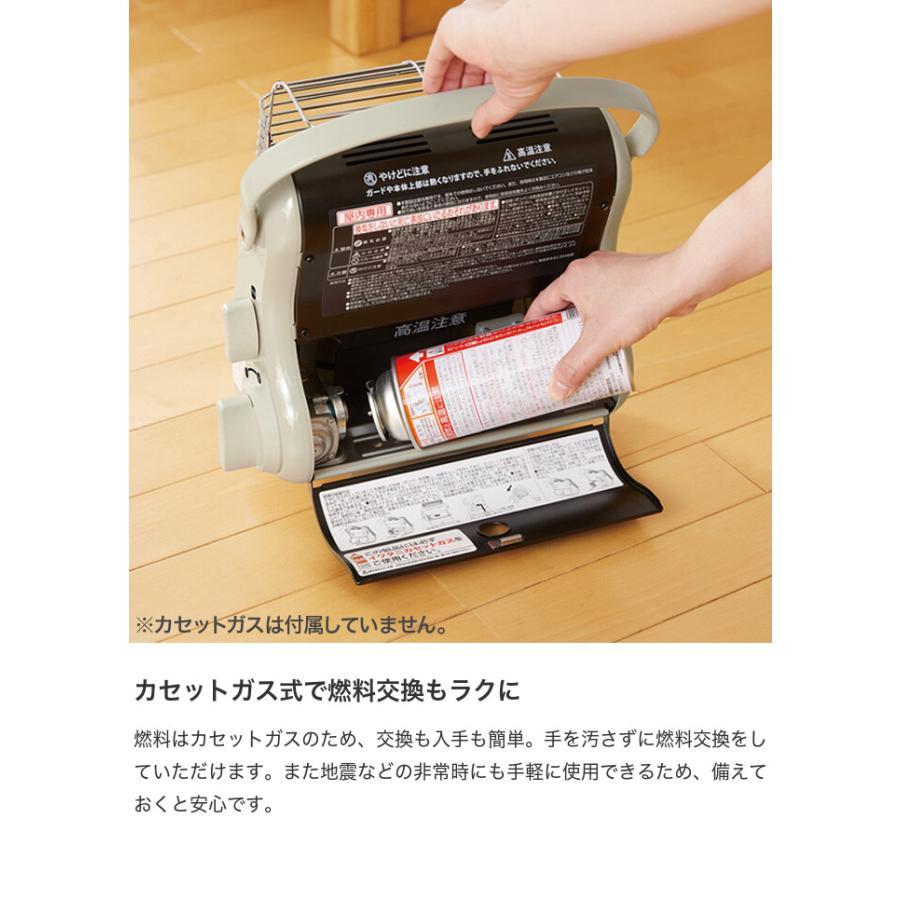 家電 ヒーター ストーブ ガスストーブ 暖房器具 イワタニ Iwatani 岩谷