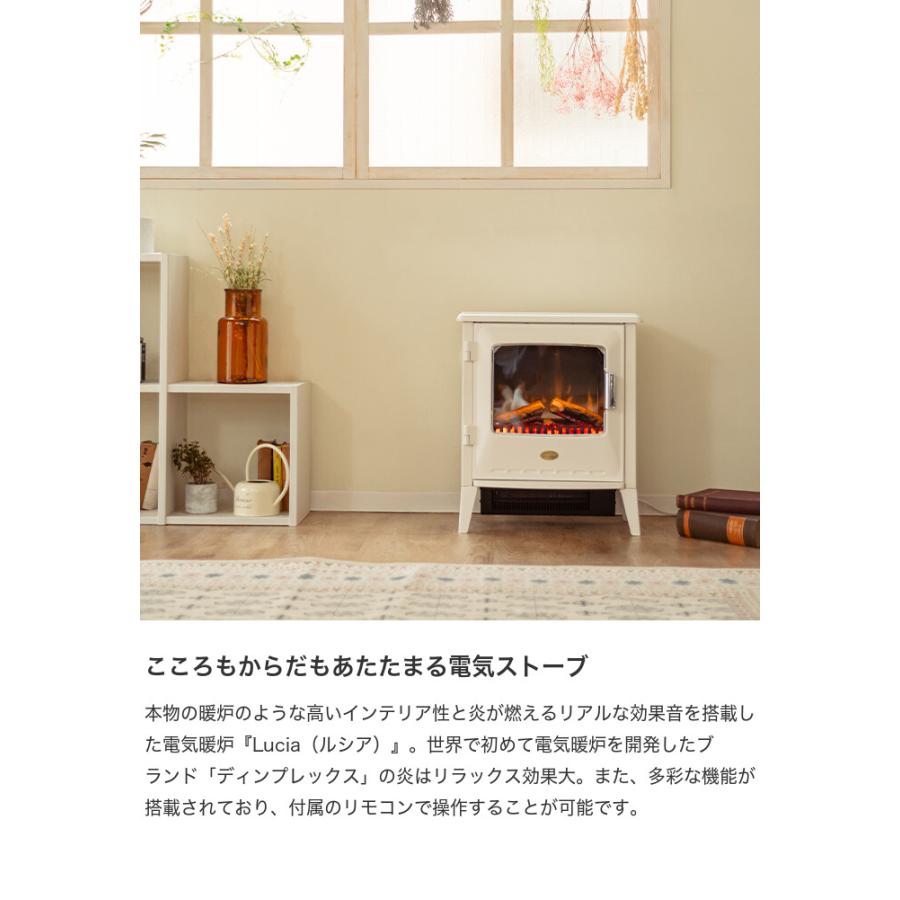 ストーブ 電気 静音 LEDライト 省エネ 3畳〜8畳 リモコン付 たき火 薪