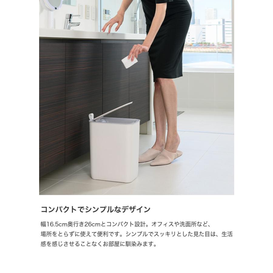 雑貨 キッチン ゴミ箱 ごみ箱 ダストボックス EKO 8L 自動開閉 自動