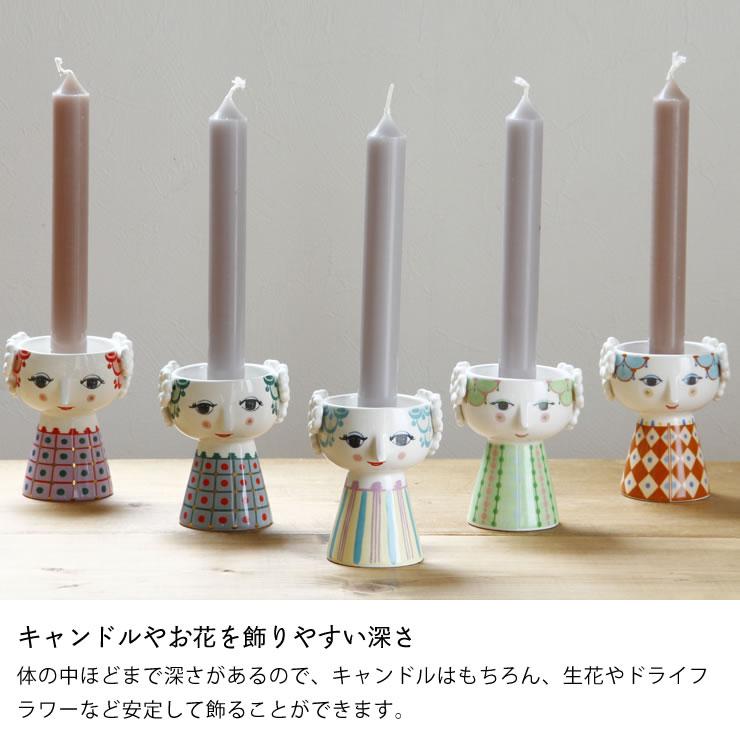 BJORN WIINBLAD（ビヨン・ヴィンブラッド） エヴァ キャンドルホルダー