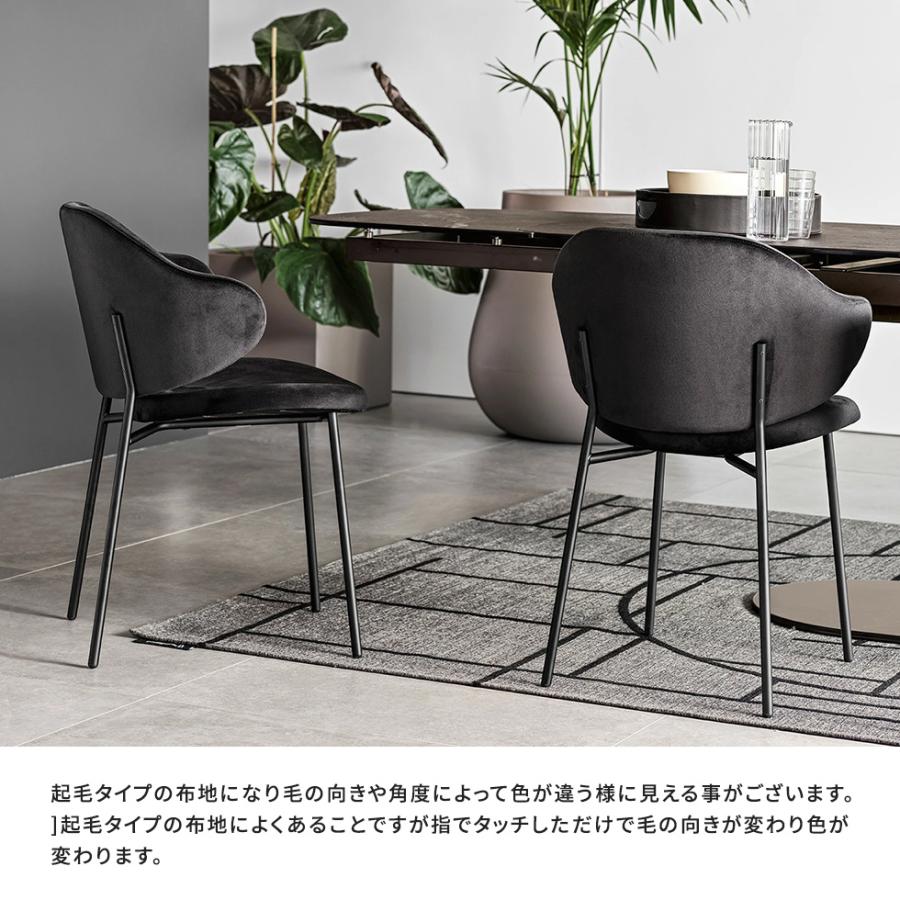 calligaris（カリガリス） 正規品1年保証ダイニングチェア オシャレ