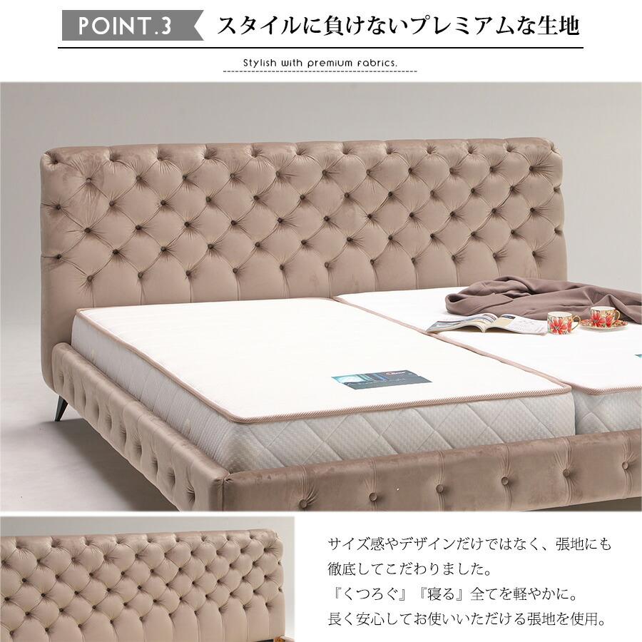 ベッド ベット キングサイズ フレーム 北欧 キングベッド アイアン