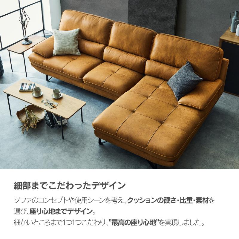 RELAX FORM（リラックスフォーム） 関家具 公式店 ソファー レザー