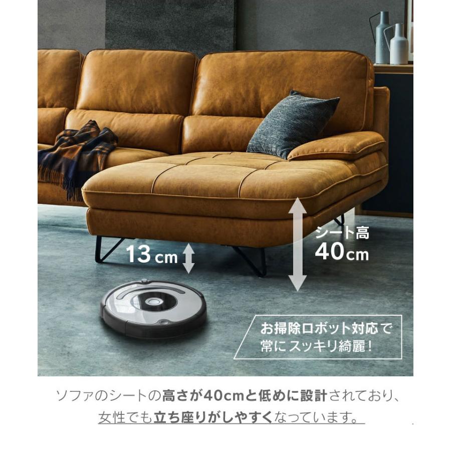 RELAX FORM（リラックスフォーム） 関家具 公式店 ソファー レザー