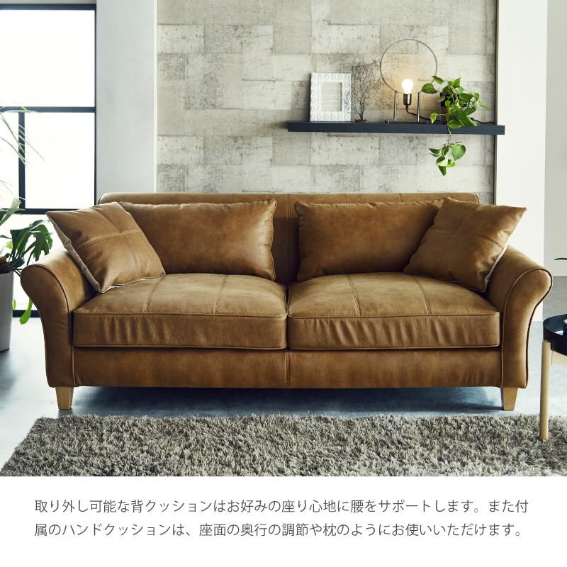 RELAX FORM（リラックスフォーム） 関家具 公式店 ソファー 3人掛け