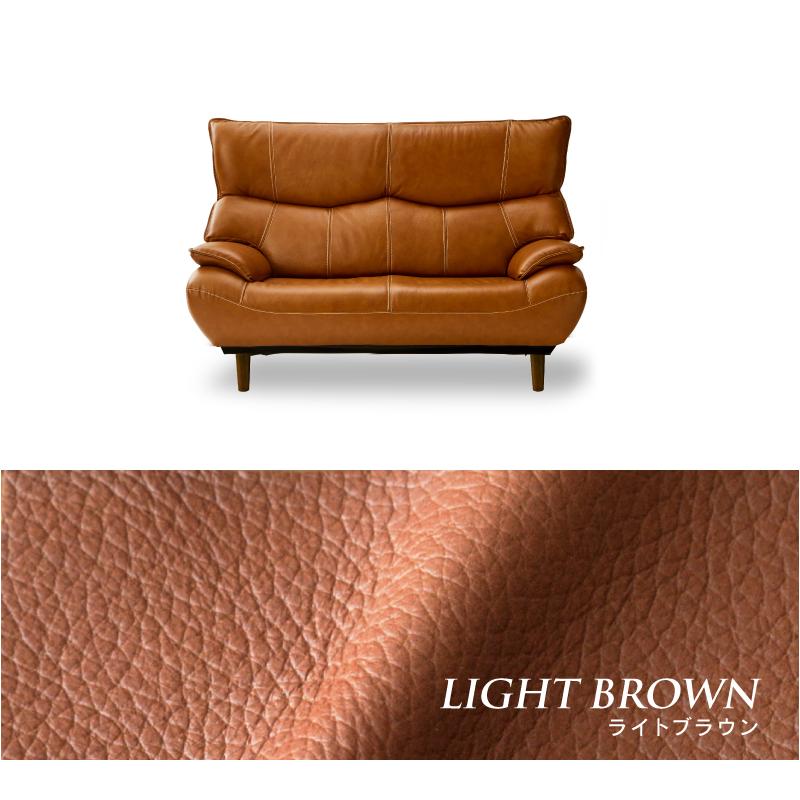 関家具 公式店 ソファー ソファ 2人掛け 二人掛け 革張り 高級 本革