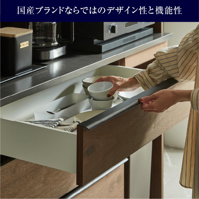 NIPPONAIRE 関家具 公式店 食器棚 オウル 幅120 奥行48 高さ180