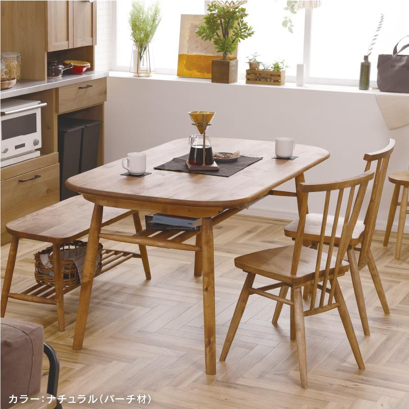 NORA（ノラ） 関家具 公式店 ダイニングチェア 北欧 おしゃれ 椅子