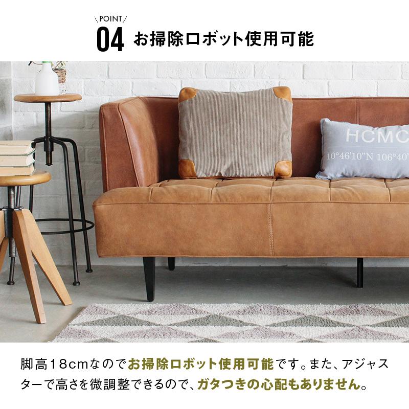 CRUSH CRASH PROJECT 関家具 公式店 ソファー 三人掛け 3人掛け 肘付き