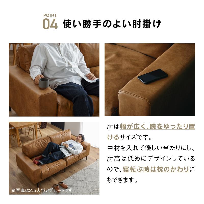 CRUSH CRASH PROJECT 関家具 公式店 ソファー 3人掛け ソファ おしゃれ