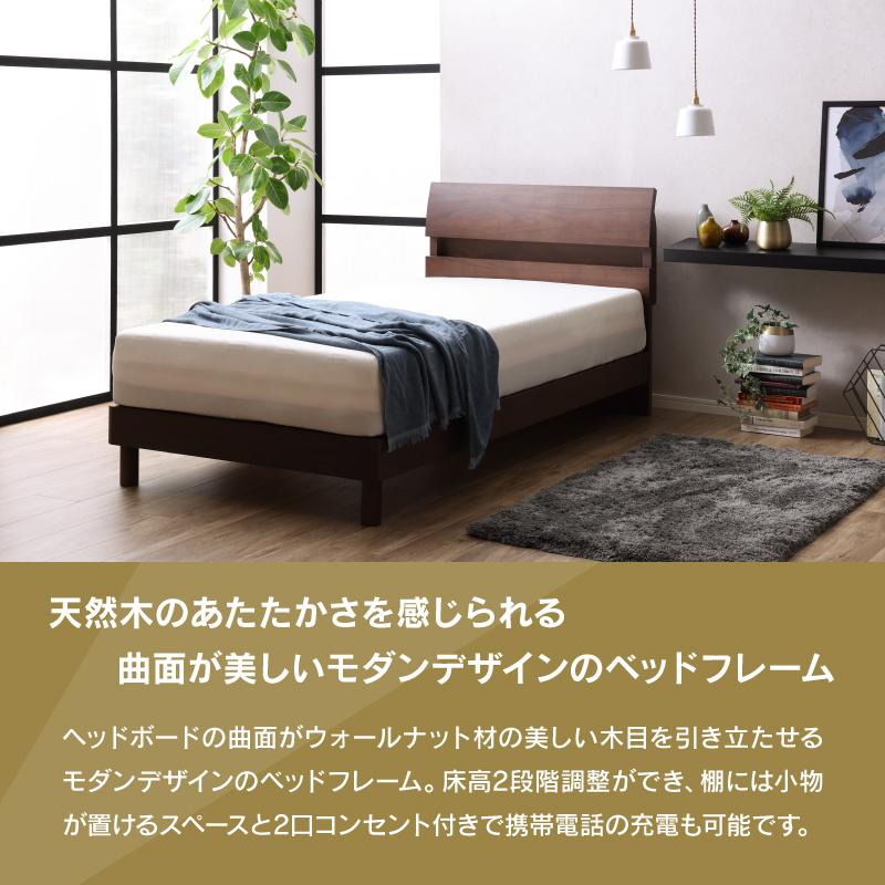 関家具 公式店 ベッド ダブル ベット ベッドフレーム 収納 フレーム