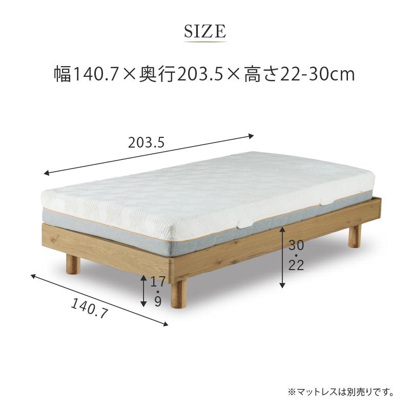 関家具 公式店 ベッド ダブル ベット ベッドフレーム 北欧 おしゃれ
