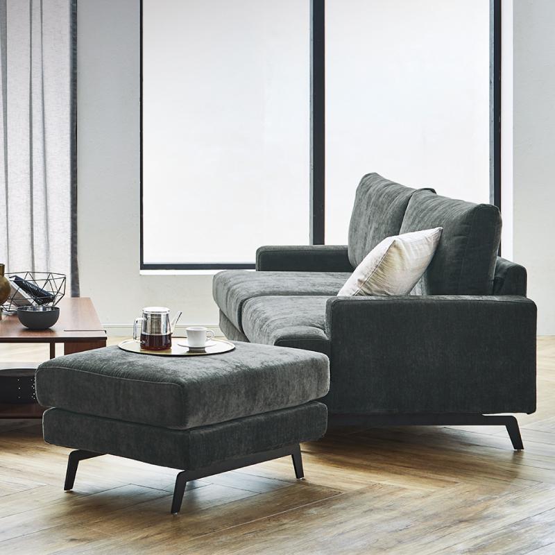 関家具 公式店 ソファ スツール おしゃれ モダン オットマン 椅子 足