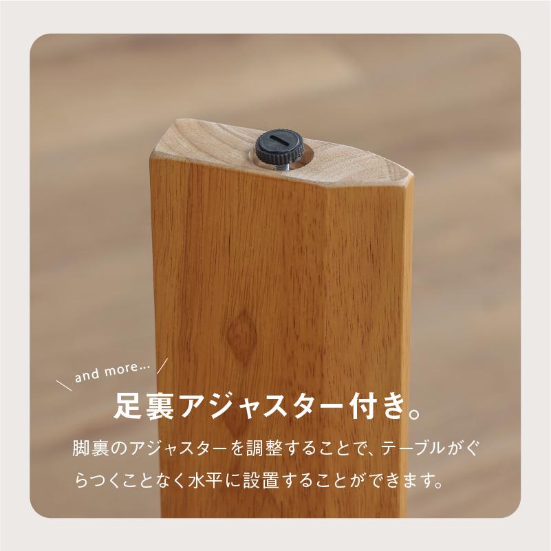 関家具 公式店 ダイニング ダイニングテーブル テーブル 135cm 135幅