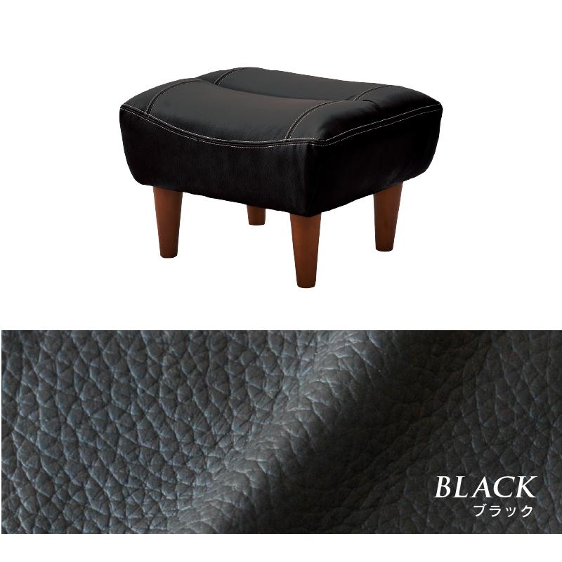 関家具 ソファ レザー おしゃれ オットマン スツール コンパクト 木脚