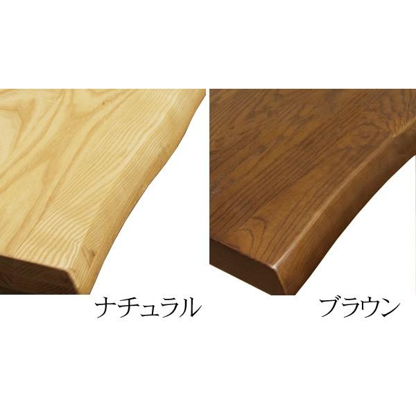 幅190cm ダイニングテーブル 5点セット 6人掛け 5人掛け ベンチ