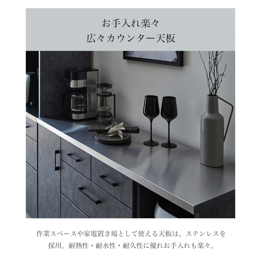 ロータイプ 食器棚 キッチンカウンター カウンター レンジ台