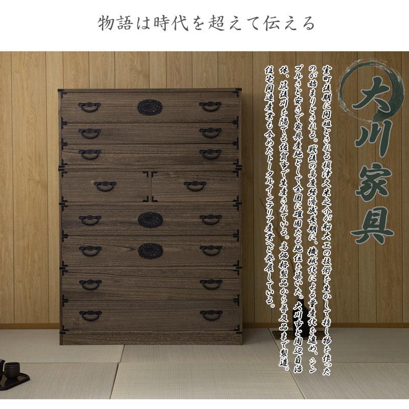 タンス 衣類収納 焼桐タンス 5段 幅100cm 桐タンス 着物たとう紙 収納
