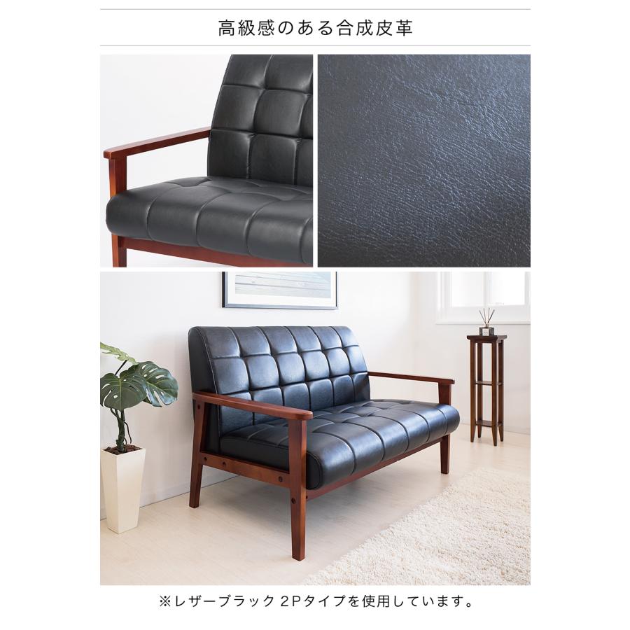 法人限定 1人掛けソファ グレー ブラック 黒 ソファ 1Pソファ 肘付き
