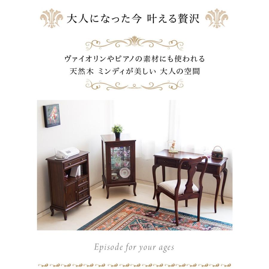 キャビネット エレガント ヨーロピアン 猫脚 アンティーク ロココ調