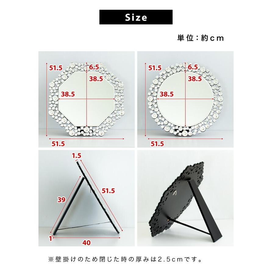卓上 壁掛けミラー 豪華高級クリスタル調装飾 送料無料 壁掛け ミラー