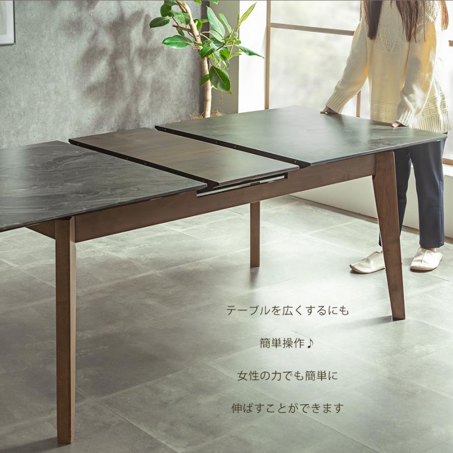 160-196伸長式テーブル ダイニングテーブル セラミック 耐久性 耐水性