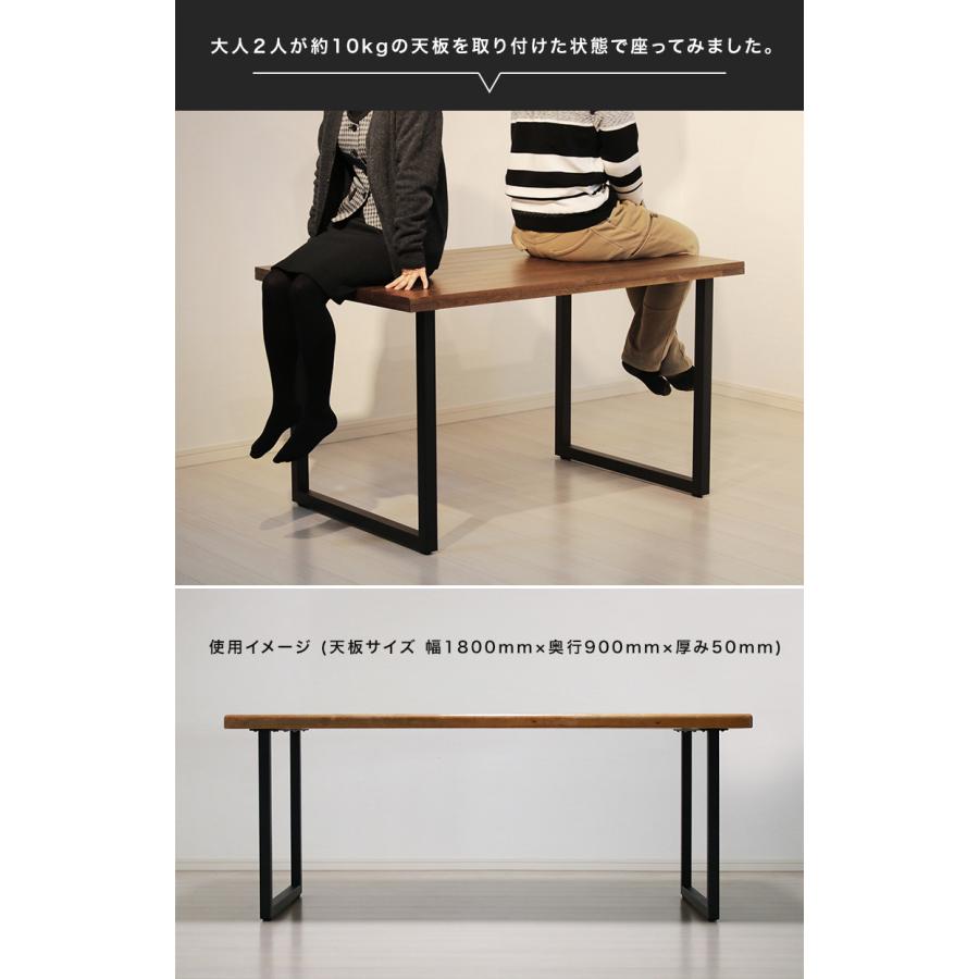 テーブル 脚 アイアン アイアンレッグ 高さ68 diy 1本 単品販売 業務用