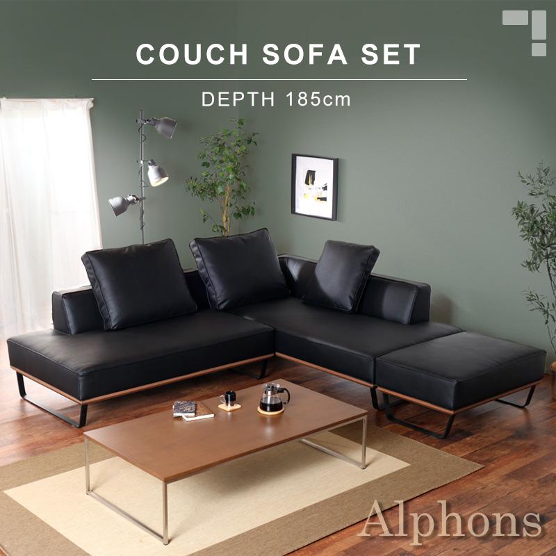 KAGUWORLD カウチソファ コーナーソファー ローバック 2Pソファ L字