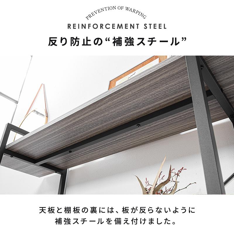 KAGUWORLD オープンラック 3段 ラック 幅120 アイアン オープン
