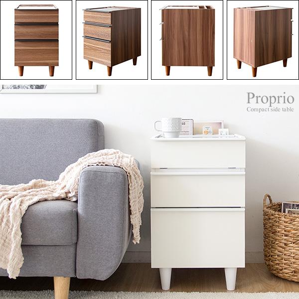 サイドテーブル チェスト スリム ガラス天板 引き出し 高さ60cm