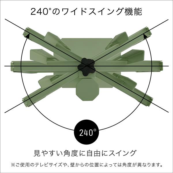 テレビスタンド 壁寄せ ハイタイプ おしゃれ 65インチ対応 32インチ