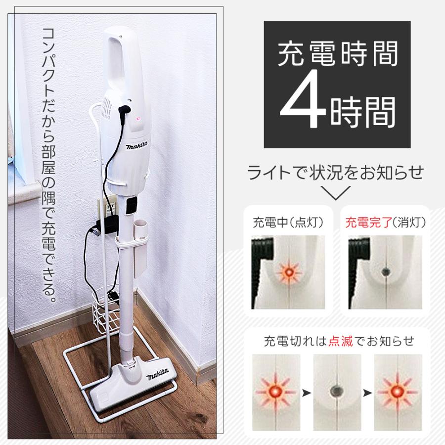 マキタ（makita） 掃除機 コードレス クリーナー cl116dwi/r 軽量 日本