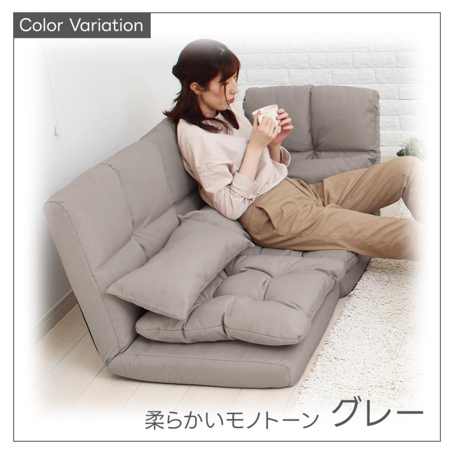 フロアソファー コーナーソファー L字 3人掛け こたつ ふかふか カウチ