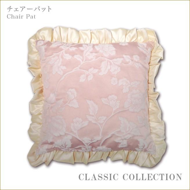 チェアーパット 花柄ピンクシリーズ ジェニファーテイラー 座布団