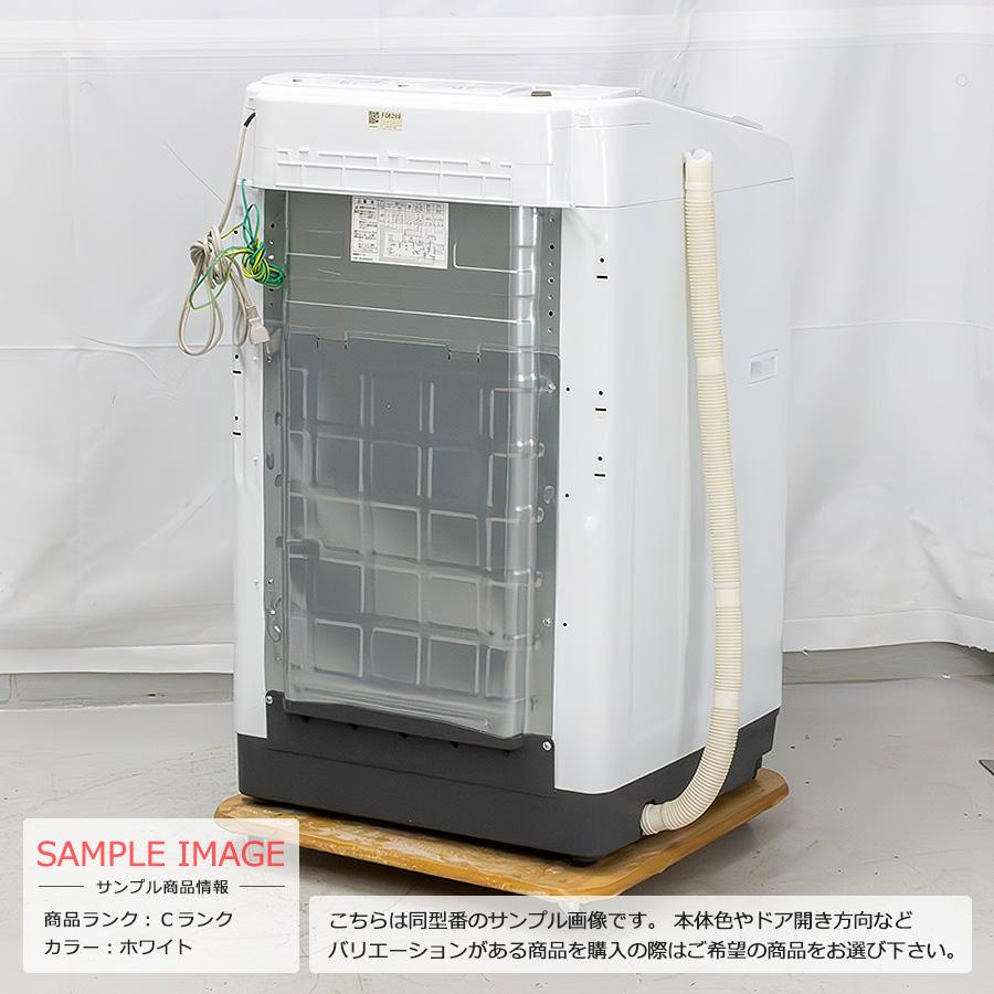 ビートウォッシュ 中古/屋内搬入付き 日立 8kg 全自動洗濯機 縦型 長期