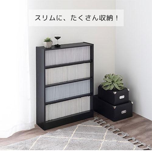 ぼん家具 本棚 収納棚 カラーボックス 大容量 スリム コミックラック