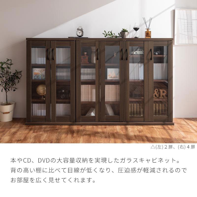 ぼん家具 本棚 収納棚 コミックラック 扉付き cdラック dvdラック 大