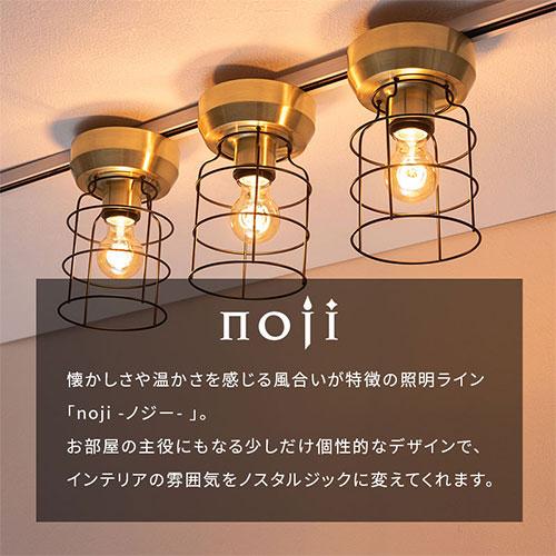 ぼん家具 シーリングライト LED おしゃれ 照明器具 天井照明 ガラス