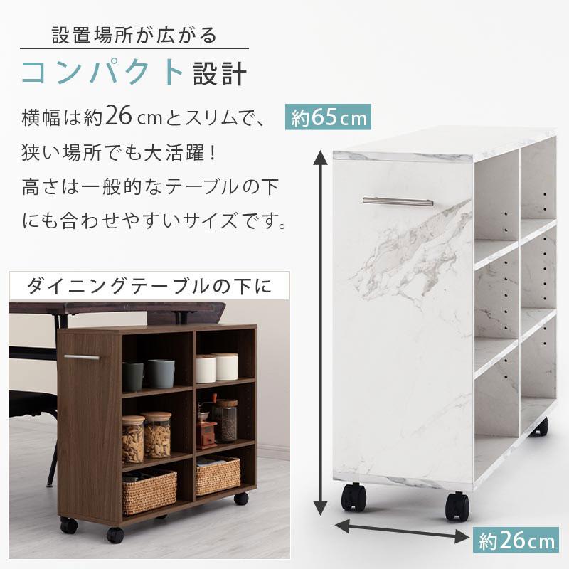 ぼん家具 【完成品】本棚 押入れ収納 カラーボックス キャスター付き