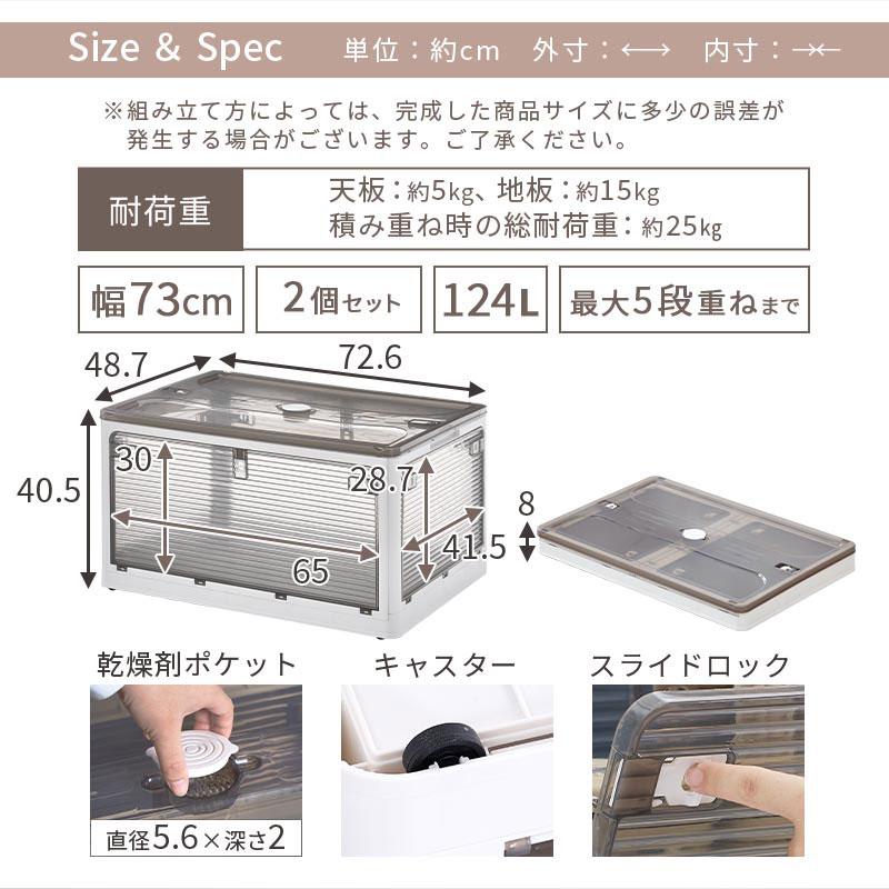 ぼん家具 収納ケース キャスター付 収納ボックス 幅73cm 3個セット