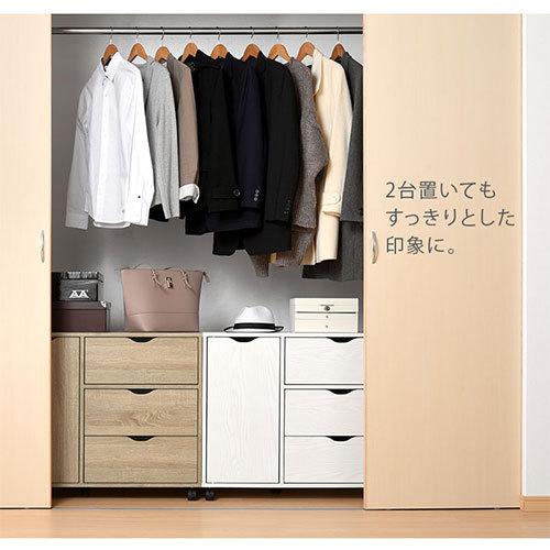 ぼん家具 キャビネット キャスター チェスト 木製 おしゃれ サイド