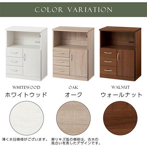 ぼん家具 電話台 FAX台 TEL台 ルーター ファックス台 収納ボックス