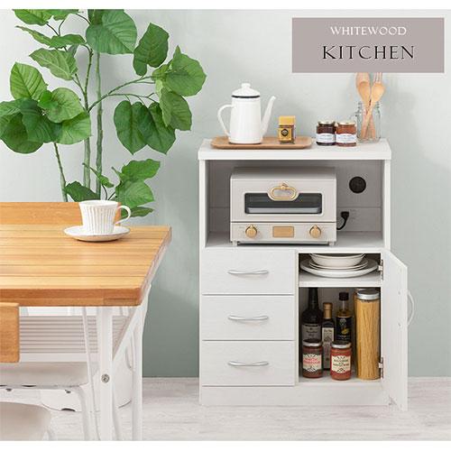 ぼん家具 電話台 FAX台 TEL台 ルーター ファックス台 収納ボックス